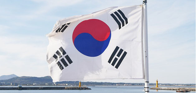 韓国の国旗の画像